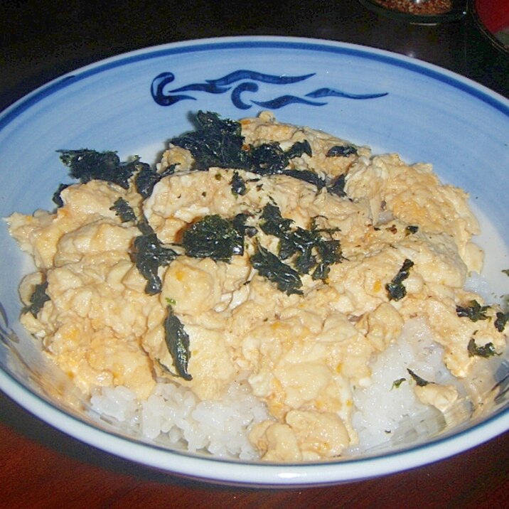 豆腐たまご丼